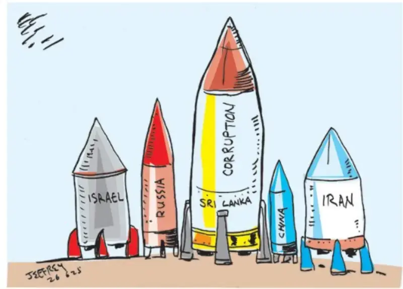 gossiplanka image 20