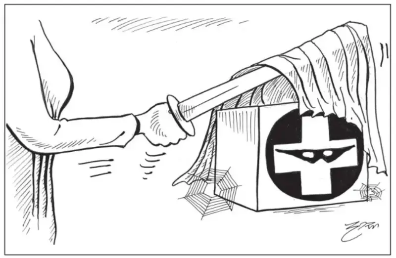 gossiplanka image 31