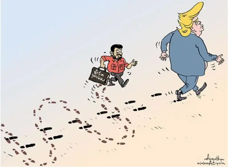 gossiplanka image 23