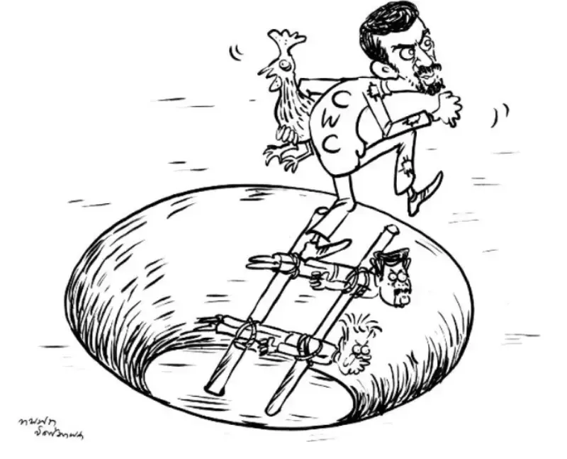 gossiplanka image 25