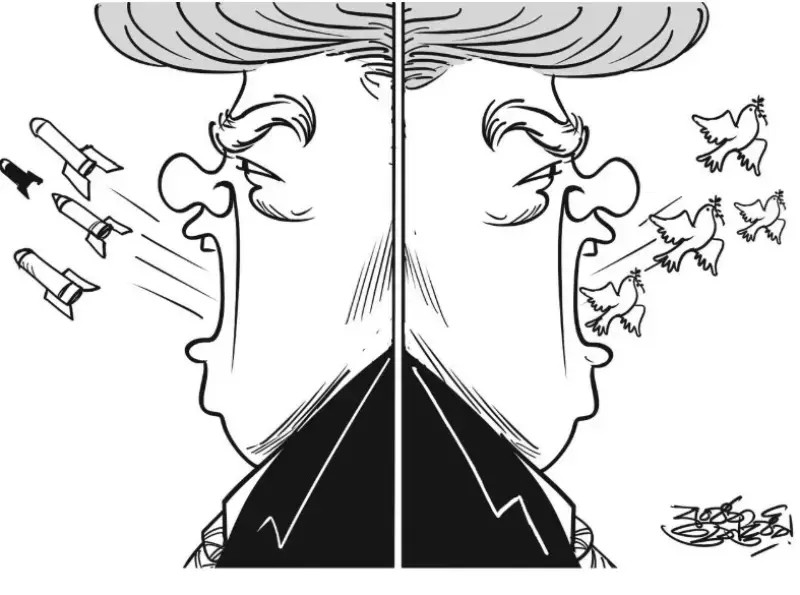 gossiplanka image 27