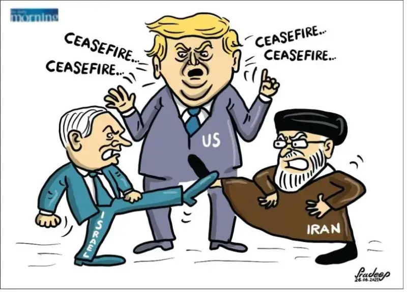 gossiplanka image 26