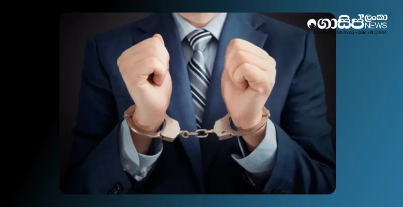 head-of-homagama-land-registrars-office-arrested-on-land-fraud-charges