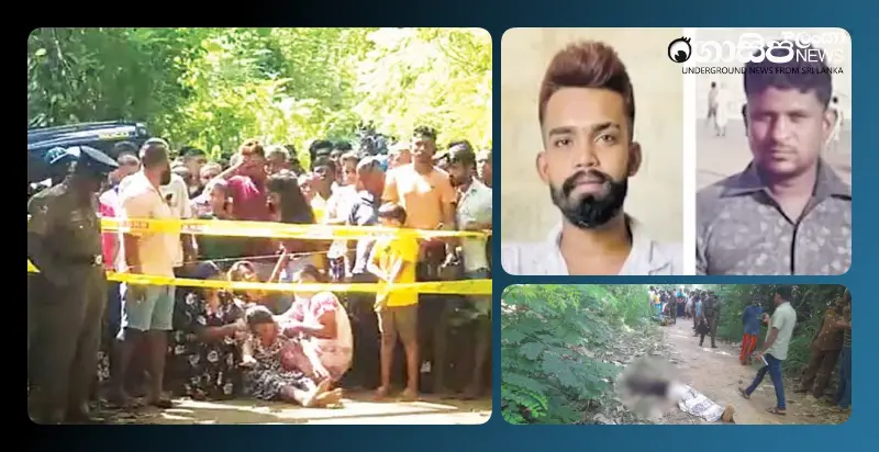 were-the-two-people-shot-and-killed-in-middeniya-over-drug-trafficking