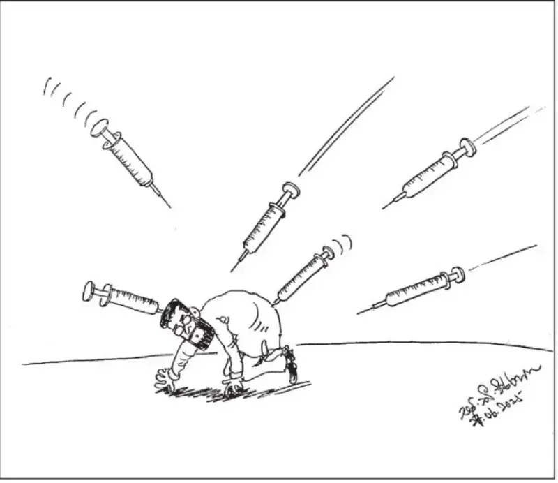 gossiplanka image 14