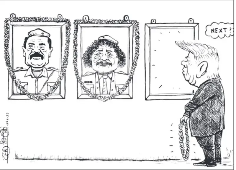 gossiplanka image 25