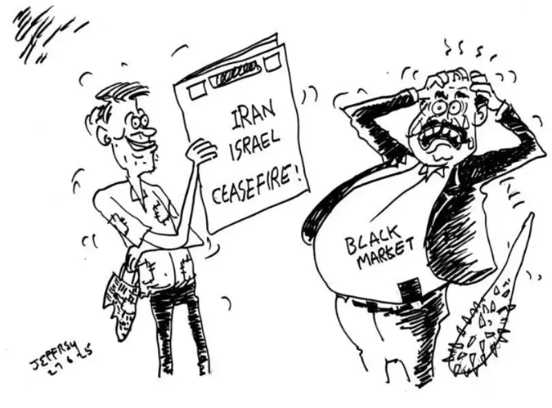 gossiplanka image 24