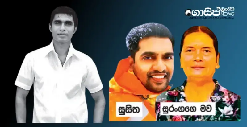 the-murder-of-suranga-buried-in-the-sands-of-time