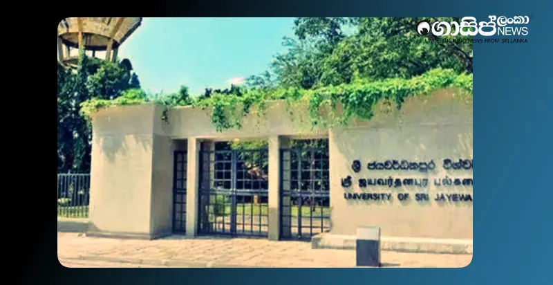 jpura-external-degree-and-extended-courses-temporarily-suspended