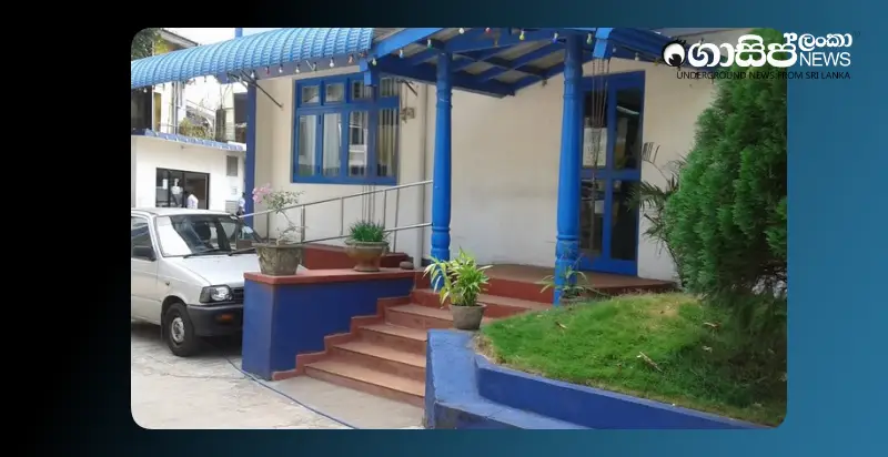 former-chairman-of-the-sri-lanka-fisheries-corporation-arrested-on-bribery-charges