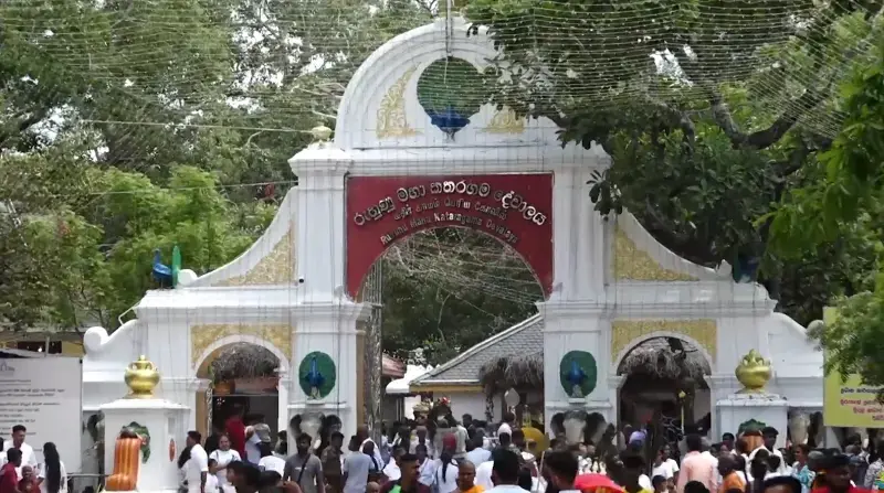 gossiplanka image 14