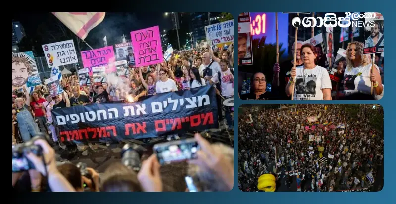 thousands-gather-in-israeli-capital-urging-pm-to-make-bold-decision