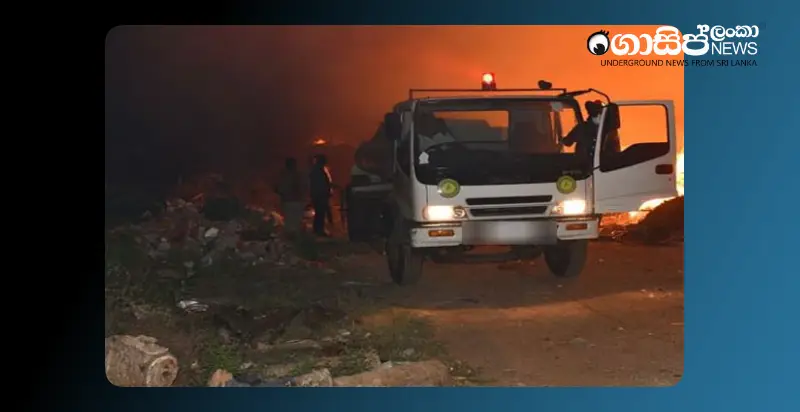 people-suffer-in-the-middle-of-the-night-as-a-garbage-dump-catches-fire-in-jaffna
