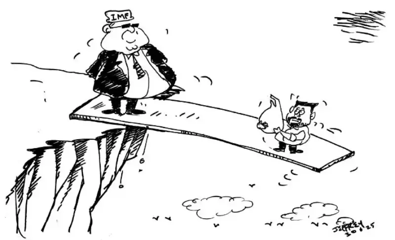 gossiplanka image 13