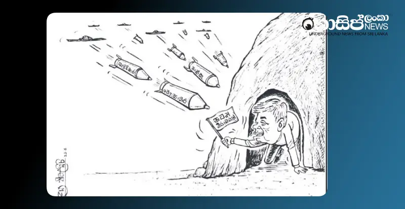 ranil-calls-for-a-ceasefire-monday-cartoon