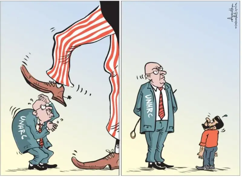 gossiplanka image 20