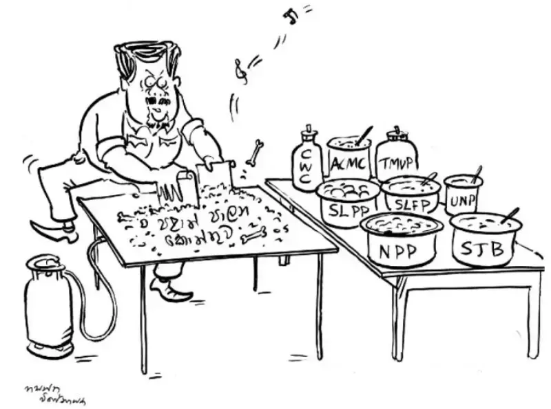 gossiplanka image 22