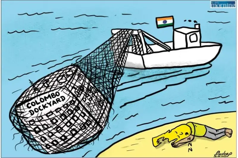 gossiplanka image 29