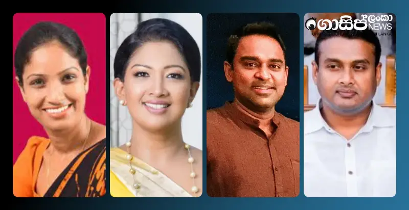 four-mps-including-kottahachchi-chamindrani-stuck-in-a-lift