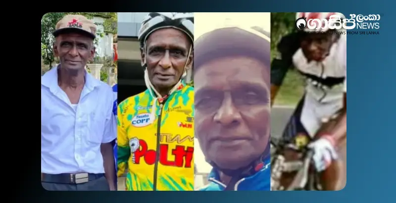 sumanaweera-who-made-cycling-his-life-takes-his-final-journey-on-his-bicycle