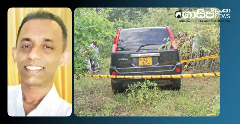 death-of-mahawa-businessman-whose-body-was-found-in-a-jeep-in-the-jungle-was-a-murder-autopsy-reveals
