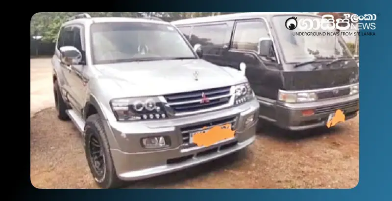former-kalutara-political-powerhouse-deletes-rmv-data-and-imports-2-luxury-vehicles-worth-rs-30-million