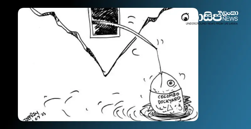 india-baited-sri-lanka-tuesday-cartoon