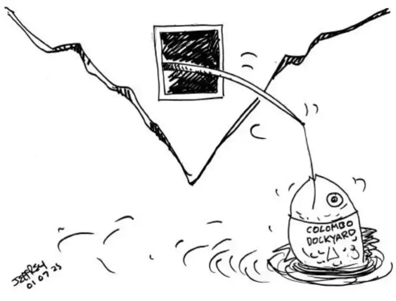 gossiplanka image 11