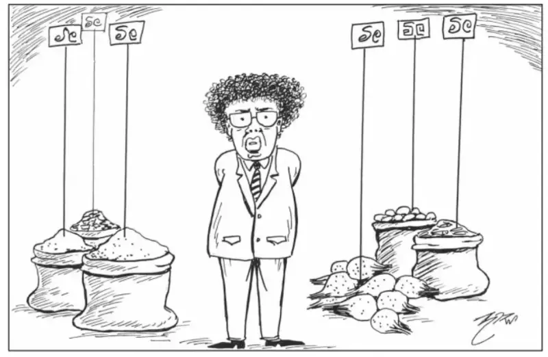 gossiplanka image 28