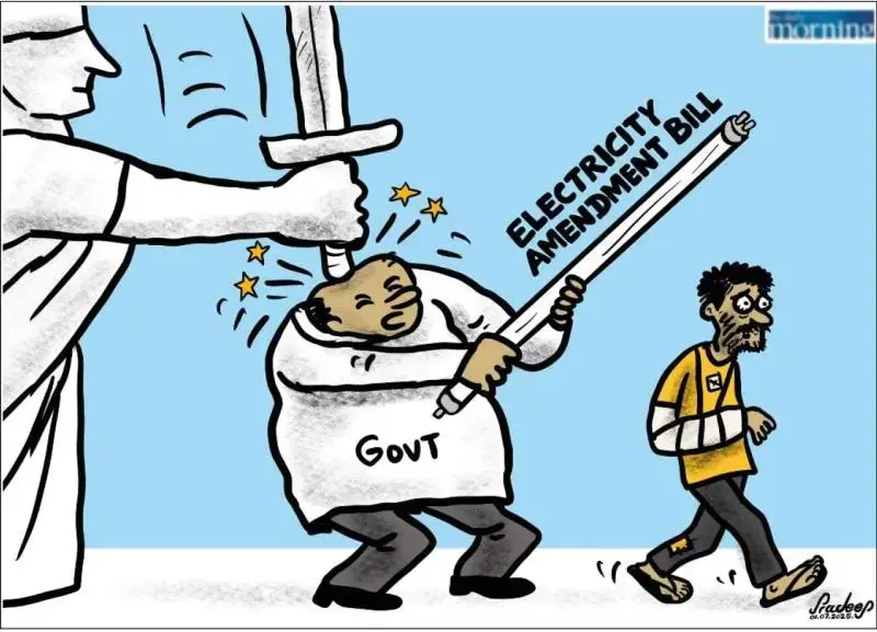 gossiplanka image 23