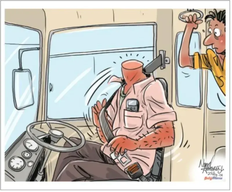 gossiplanka image 22