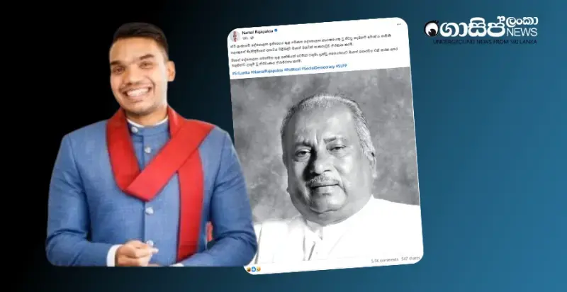 a-portion-of-the-5500-comments-received-on-namals-post-after-lokuges-death