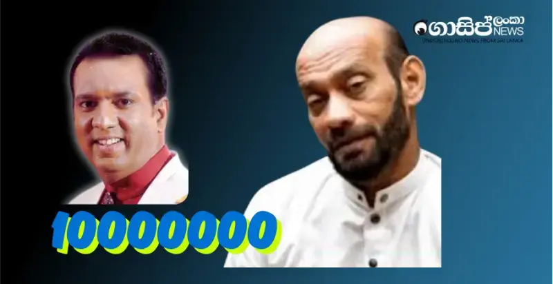 police-investigating-a-call-from-a-fake-actor-asking-ishak-to-find-a-million