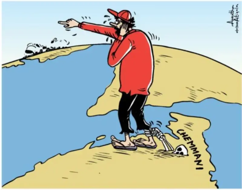 gossiplanka image 15