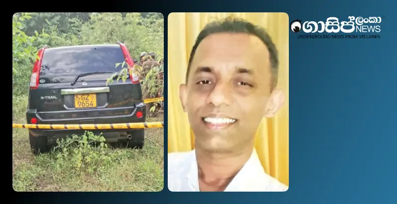 suspects-in-kurunegala-businessman-murder-detained-for-48-hours-for-questioning