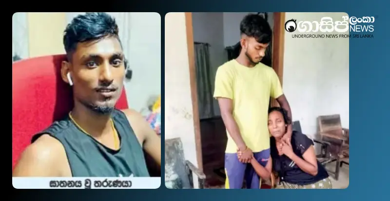 young-man-who-opposed-drug-trafficking-killed-in-kahawatte