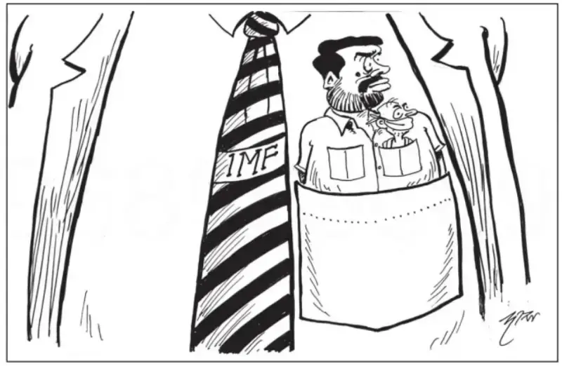 gossiplanka image 25