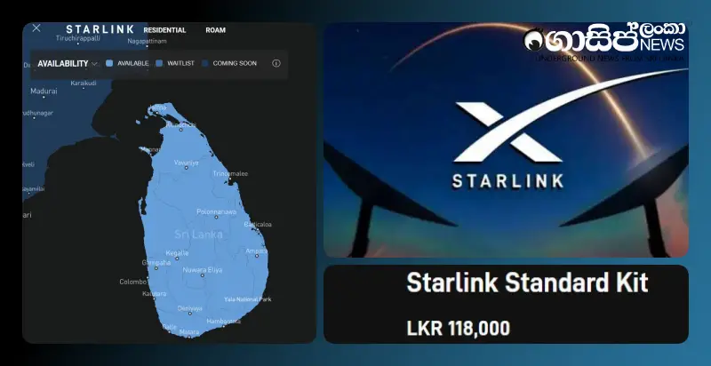 star-link-services-launch-minimum-monthly-fee-12000-basic-equipment-118000