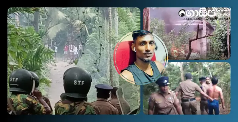 clashes-between-villagers-and-police-after-the-funeral-of-the-kahawatta-youth