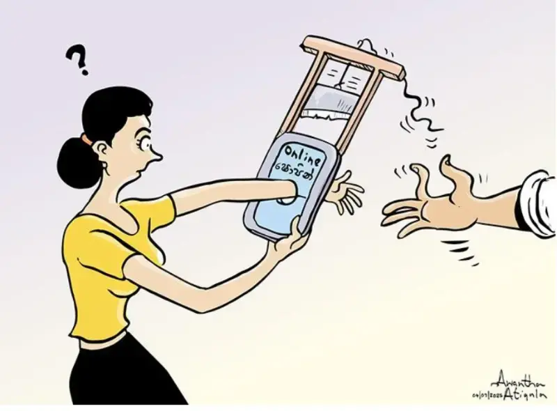 gossiplanka image 20