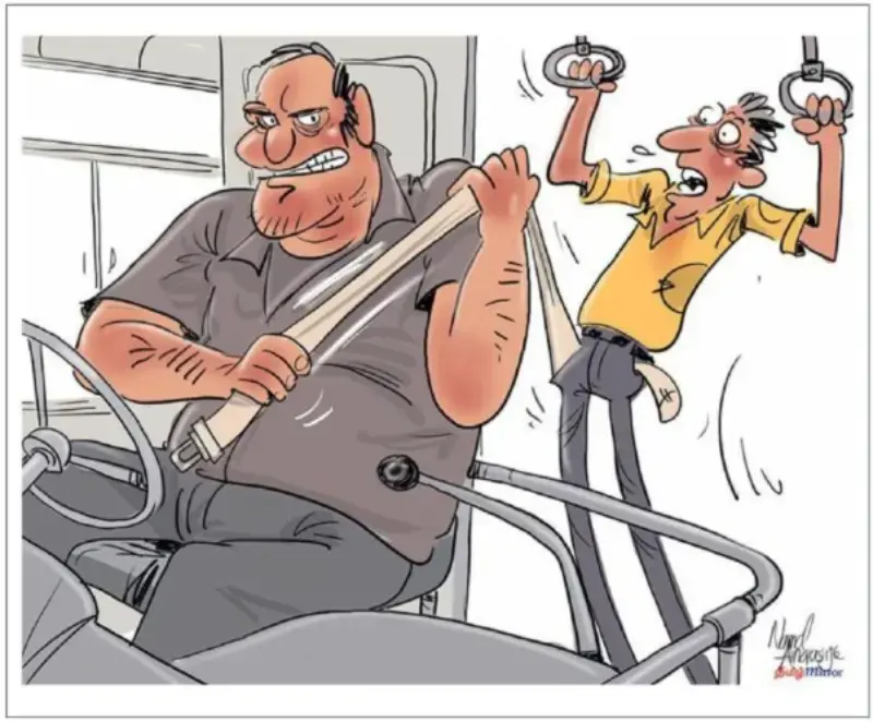 gossiplanka image 27