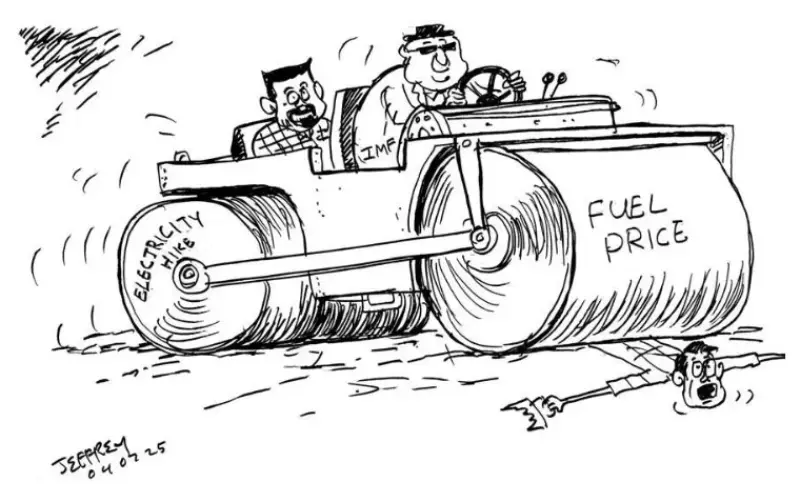 gossiplanka image 28