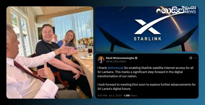 ranil-thanks-musk-for-giving-starlink