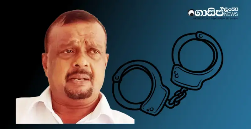 sm-chandrasena-arrested