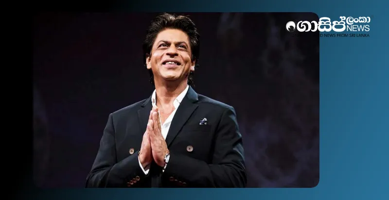 shah-rukh-khans-visit-to-colombo-is-not-open-to-the-general-public-dont-fall-for-fake-tickets