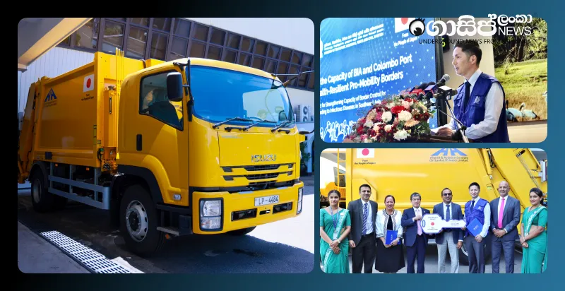 a-consignment-of-high-tech-equipment-from-japan-arrives-at-katunayake-airport a-consignment-of-high-tech-equipment-from-japan-arrives-at-katunayake-airport