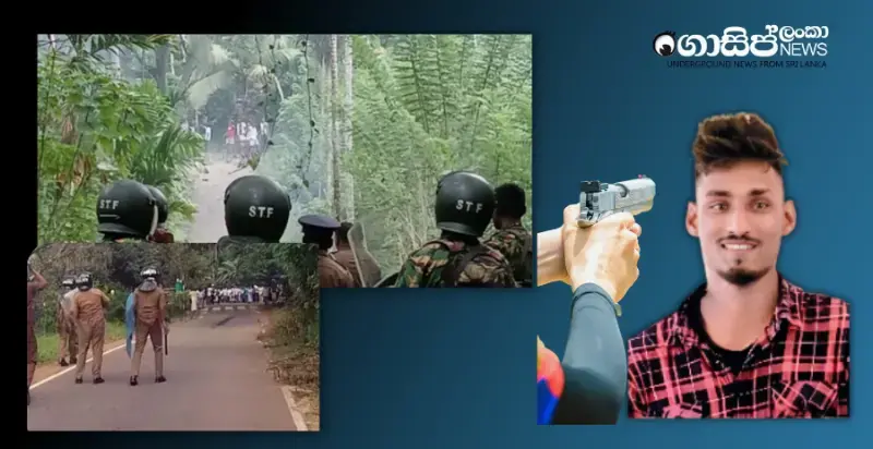 the-inside-story-of-the-murder-of-the-kahawatta-youth the-inside-story-of-the-murder-of-the-kahawatta-youth