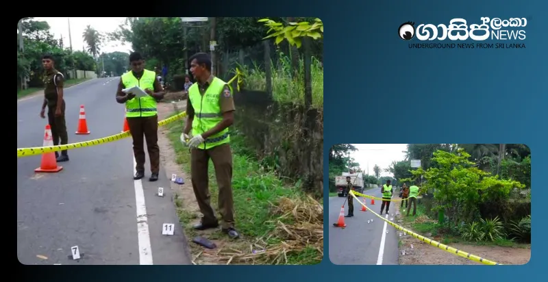 a-three-wheeler-carrying-a-mother-and-her-daughter-was-shot-at-in-kosgama