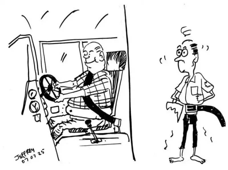 gossiplanka image 19