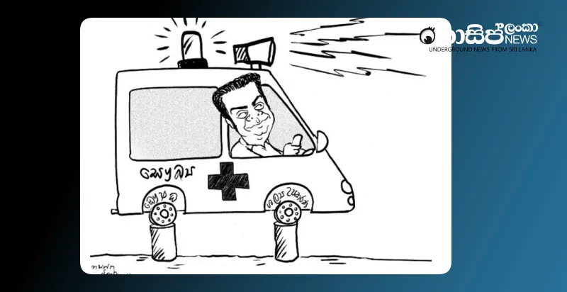 health-is-short-monday-cartoon